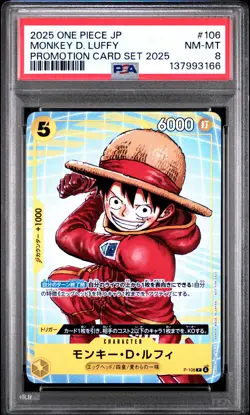 Monkey D. Luffy 106 One Piece Promotion Card Set 2025 One Piece Japanese PSA 8 - Image 1