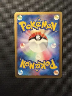 Arcanine Pokemon Card Japanese 010/090 Holo 1st Edition - NM - Image 5