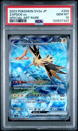 2023 POKEMON JAPANESE SV2A-POKEMON CARD 151 SPECIAL ART RARE ZAPDOS EX PSA 10 - Image 1