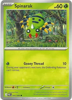 POKEMON - MEGA EVOLUTION: PERFECT ORDER SINGLE + TRAINER CARDS BASE/HOLO/REVERSE - Image 2