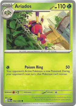 POKEMON - MEGA EVOLUTION: PERFECT ORDER SINGLE + TRAINER CARDS BASE/HOLO/REVERSE - Image 4