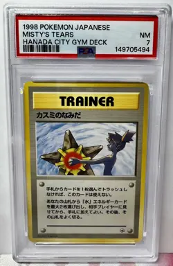 1998 POKEMON JAPANESE HANADA CITY GYM DECK MISTY'S TEARS PSA 7 - Image 1