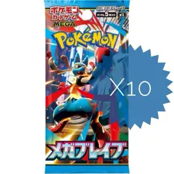 Pokemon TCG Mega Brave X10 Booster Packs Japanese M1L US SELLER Lillie Lucario - Image 1