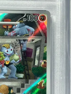 2023 Pokemon SV2a 151 Machoke 177/165 Art Rare Holo JP PSA 10 - Image 4