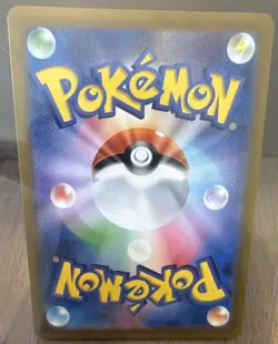 The Pokemon Company Pokemon TCG Gardevoir ex 328/190 SV4a Holo SSR Japanese - Image 2