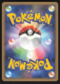 MAGNEZONE 004/009 11th MOVIE COMMEMORATION SET Pokemon Japanese NEAR MINT-2 - Image 2