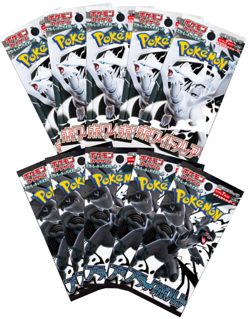 Pokemon Black Bolt & White Flare Booster Pack Japanese 10x Lot - Image 1