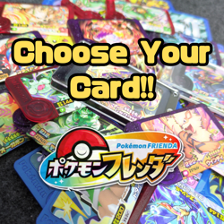 Pokemon Frienda Super Treasure Select Wonder Special Best Tag Japanese You Pick - Image 1
