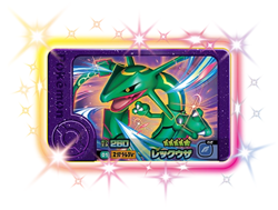 Pokemon Frienda Super Treasure Select Wonder Special Best Tag Japanese You Pick - Image 2