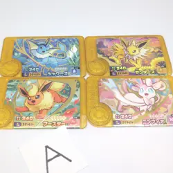 Sylveon Vaporeon Flareon Jolteon Bundle Pokemon Frienda Legacy Eeveelution Gold - Image 1