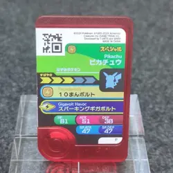 Pikachu McDonald's 2024 Limited Promo Pick Pokemon Frienda TAKARA Japanese - Image 2