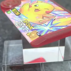 Pikachu McDonald's 2024 Limited Promo Pick Pokemon Frienda TAKARA Japanese - Image 3