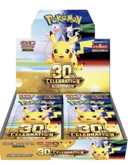 Pokemon TCG 30th Celebration Japanese M6a Mega Booster Box - Preorder - Image 1
