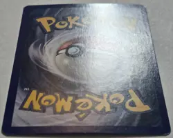Mudkip 60/109 EX Ruby & Sapphire Reverse Holo LP - Image 4