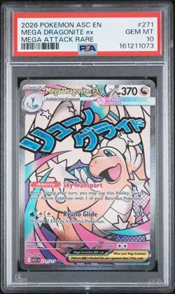 MEGA DRAGONITE EX Ascended Heroes Mega Attack Rare #271 PSA 10 Pokemon - Image 1