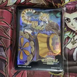 Yugioh Card Protector Zoodiac Tigermortar 70 Sleeves CARNIVAL 2023 Rare New - Image 1