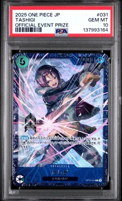 Tashigi 031 Official Event Prize One Piece Promos Japanese PSA 10 FLAGSHIP - Image 1