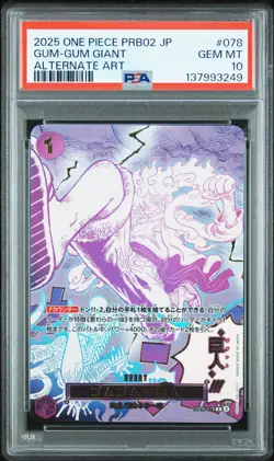 Gum-gum Giant 078 Alternate Art One Piece Japanese PSA 10 PRB02 - Image 1