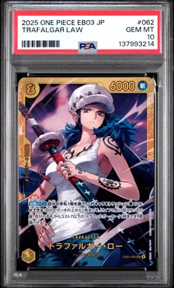 Trafalgar Law 062 One Piece Japanese PSA 10 EB03 - Image 1
