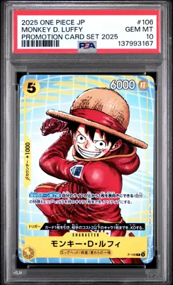 Monkey D. Luffy 106 One Piece Promo McDonald’s 2025 One Piece Japanese PSA 10 - Image 1