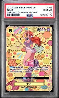 Nami 106 Special Alternate Art One Piece Japanese PSA 10 SP OP09 - Image 1