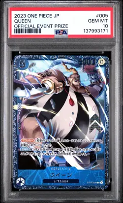 Queen 005 Official Event Prize One Piece Promos FLAGSHIP Japanese PSA 10 - Image 1