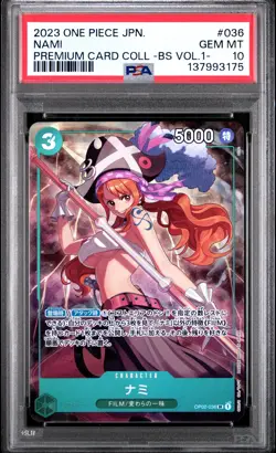 Nami 036 One Piece Japanese PSA 10 PREMIUM COLLECTION - Image 1