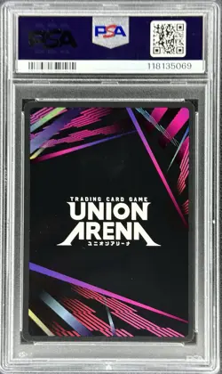 Union Arena TCG - Hellish Blizzard (U*) #UE06BT/OPM-022 - Foil (PSA 10) - Image 2