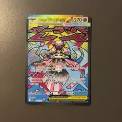 Mega Diancie ex - 267/217 - MAR - ME: Ascended Heroes - Pokemon Card - NM/M - Image 1