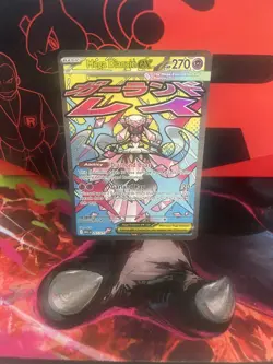 Mega Diancie ex 267/217 ME: Ascended Heroes - Pokemon Card - NM - Image 1