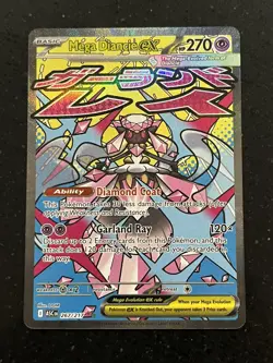 Mega Diancie ex 267/217 ME: Ascended Heroes - Pokemon Card - NM - Image 1