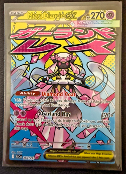 Mega Diancie ex 267/217 ME: Ascended Heroes - Pokemon Card - NM - Image 1
