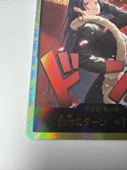 ONE PIECE Card Game Don!! Card Boa Hancock EB03-D04 Heroine Edition NM - Image 2