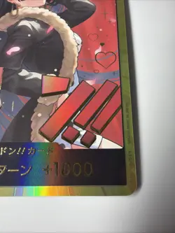ONE PIECE Card Game Don!! Card Boa Hancock EB03-D04 Heroine Edition NM - Image 3