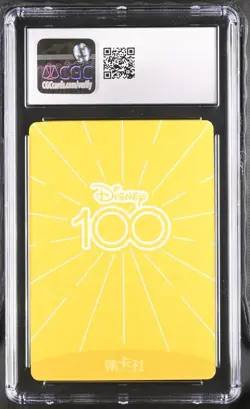 Belle Disney 100 Joyful (2023) Card Fun! Rainbow #D100-SR04 CGC 10 GEM MINT - Image 2
