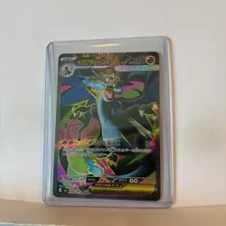 Mega Charizard X ex SR 094/080 M2 Japanese Pokemon Card Inferno X - NM - Image 3