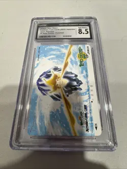 Pokemon Train Phone Card 2003 Jirachi Wish Maker Promo CGC 8.5 - Image 1
