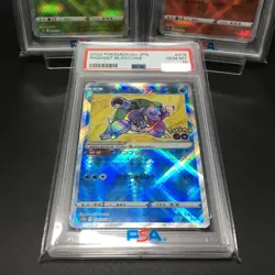 PSA 10 Radiant Charizard Venusaur Blastoise Set 011/071 Pokemon Go Card Japanese - Image 3