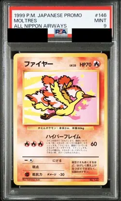 Moltres PSA9 Vintage ANA Promo 1999 Japanese Old Back Pokemon Card Rare - Image 1