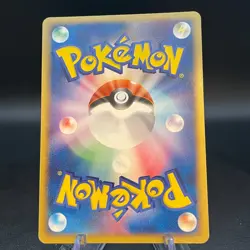 Rocket's Scizor Rocket Gang Strikes Back 066/084 Japanese Pokemon Card - Image 2
