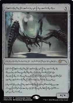 Psychosis Crawler (Phyrexian) Foil P WPN & Gateway Promos 1 LP - Image 1