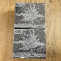 2x Pokemon Centre Elite Trainer Box Pitch Black ETB New & Sealed - Image 1