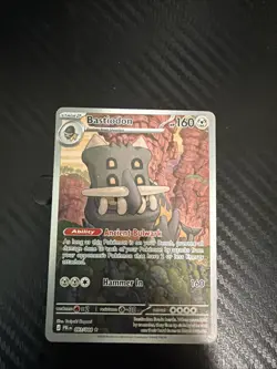 Bastiodon IR 093/084 Pitch Black Pokemon TCG English Illustration Rare - Image 1