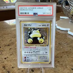 HUGE SWIRL 1997 Pokemon Jungle JP #143 Snorlax Holo PSA 7 - Image 1