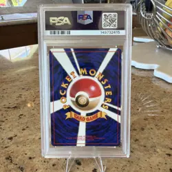 HUGE SWIRL 1997 Pokemon Jungle JP #143 Snorlax Holo PSA 7 - Image 3
