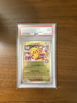 Pokemon TCG 2025 Tohoku's Pikachu 260/SV-P Sv-P Promo Holo Japanese PSA 9 - Image 1