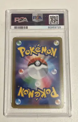 Pokemon Japanese Clefairy Holo 061/087 CP6 1st Edition PSA 10 - Image 2