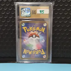 Toxtricity Vmax 315/190 Shiny Super Rare Holo Pokemon Japanese CGC 10 Pristine - Image 2