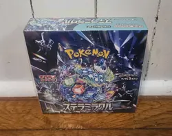 Stellar Miracle Pokemon sv7 Booster Box Japanese Sealed US Seller - Image 1