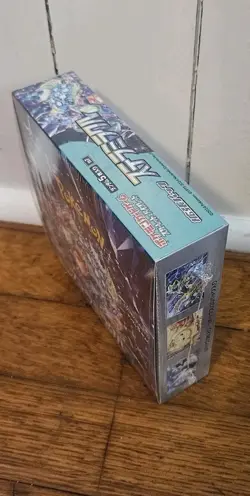 Stellar Miracle Pokemon sv7 Booster Box Japanese Sealed US Seller - Image 2
